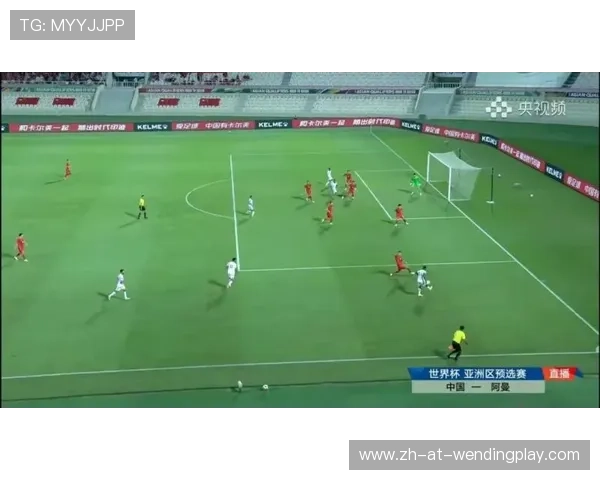 足球比赛中的球员适应与阵型转换