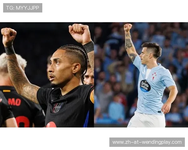 西甲联赛到底是什么它的全称与定义